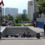 Детский сад недалеко от метро Севастопольская