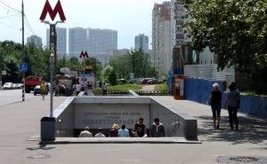 Детский сад недалеко от метро Севастопольская
